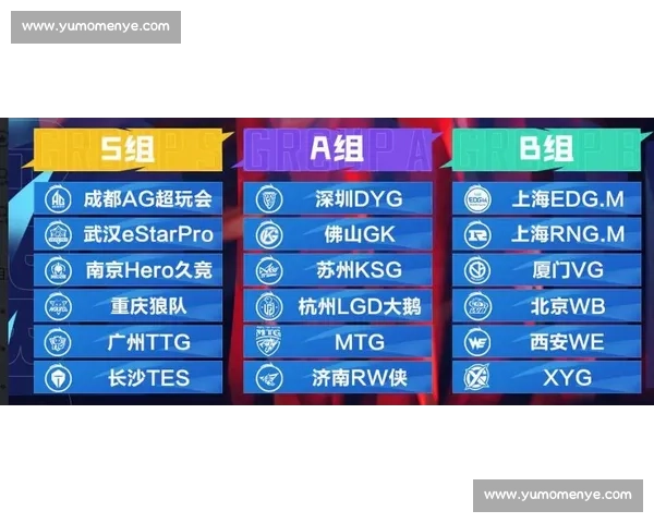 埃尔夫对阵厄斯特强强碰撞赛前走势与关键看点解析全面前瞻与胜负预测