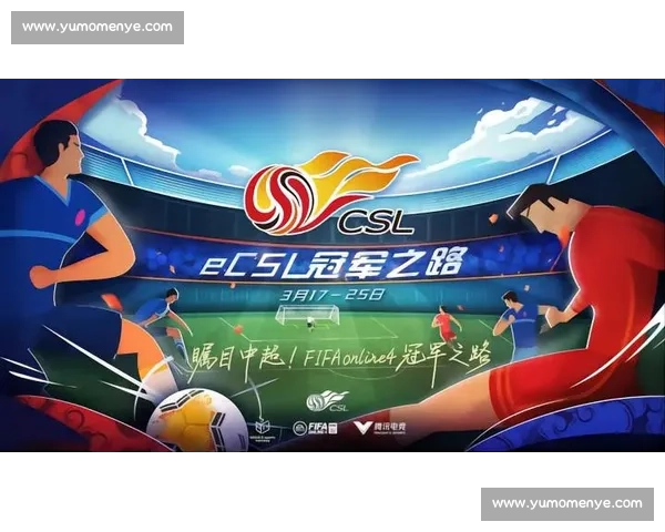 大阪德比再燃战火钢巴与樱花激战关西荣耀之夜血脉传承经典对决